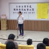 103.12.17 閩南語說故事比賽