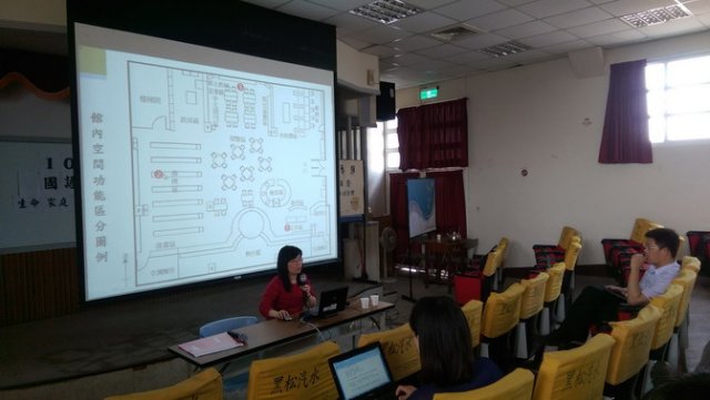 104.3.25 週三增能研習 - 數位閱讀計畫 - 呂瑞蓮教授